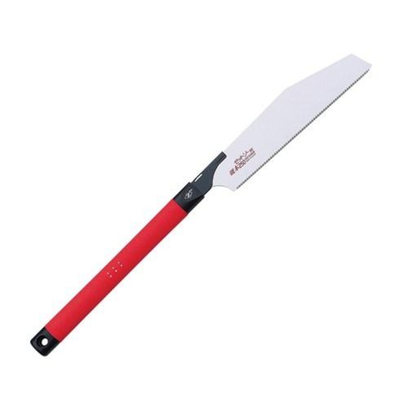 CARPENTER SAW H-250 BLADE NO Z-15204
