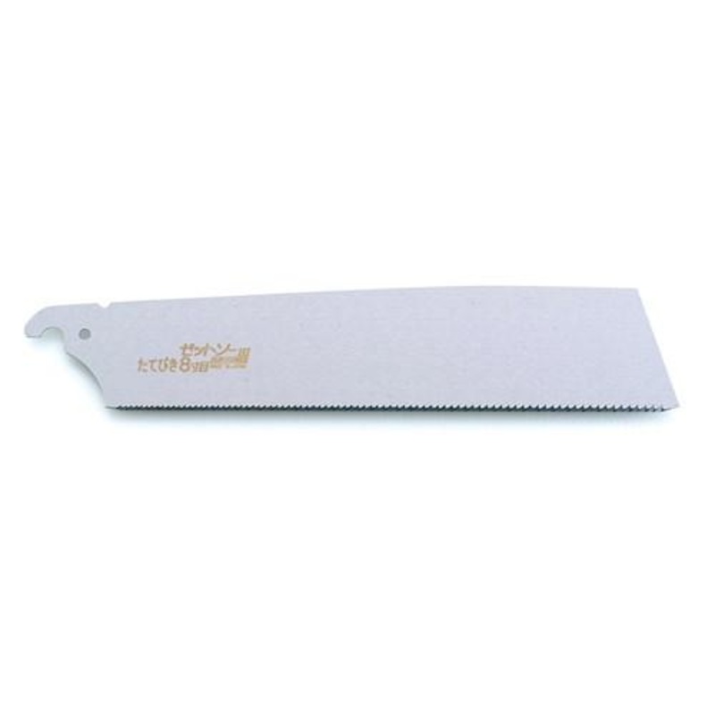 FINE TOOTH RIP SAW BLADE ONLY SUITS SAW Z-15009