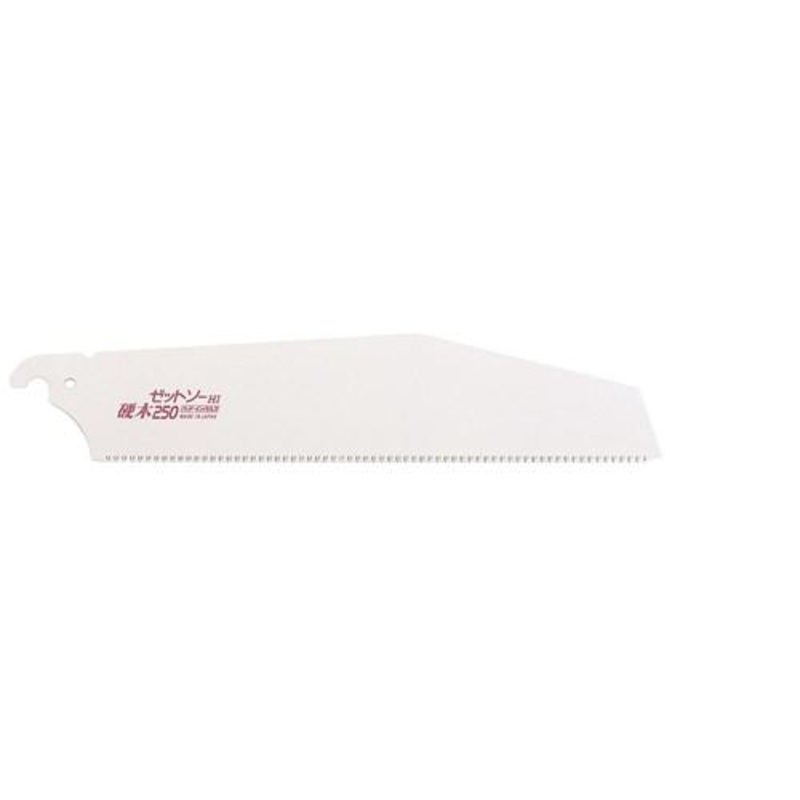 JAPANESE CARPENTER SAW BLADE ONLY SUITS SAW Z-15069