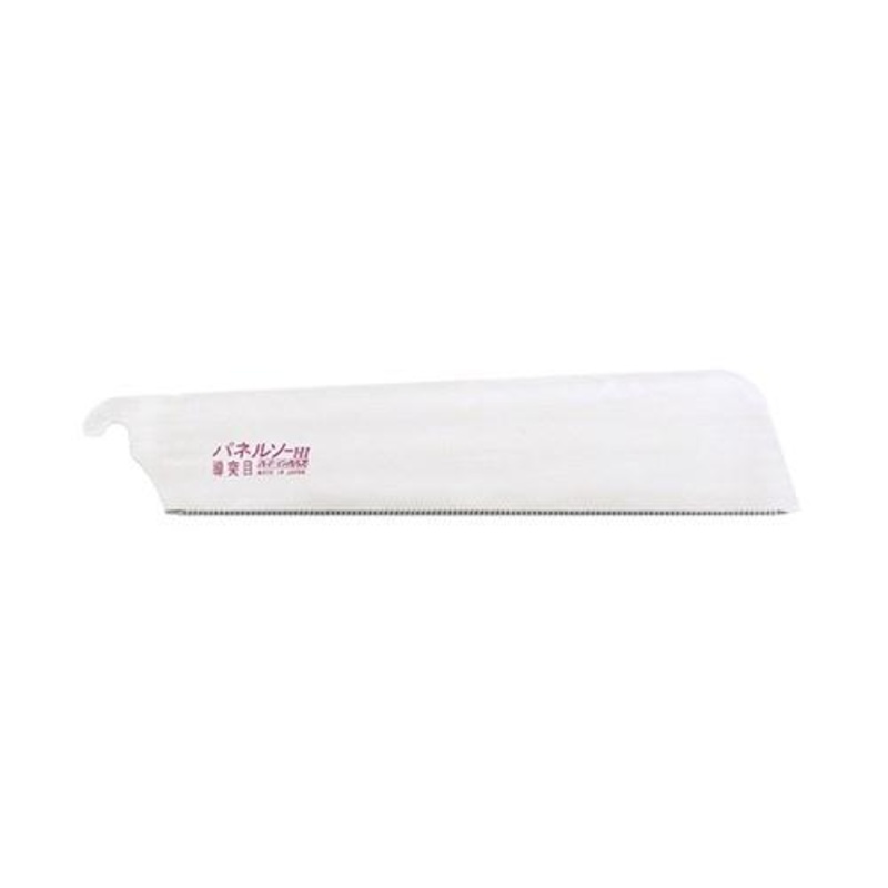 JAPANESE SAW (BLADE 240MM) DOUTSUKI-ME