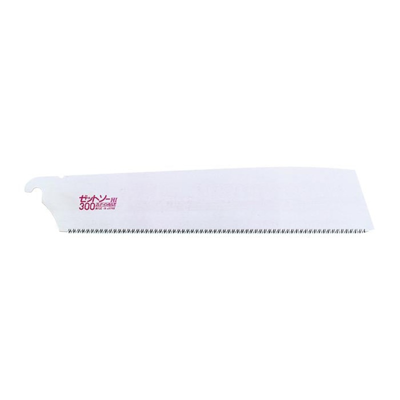 SPARE BLADE (SUIT Z-15011 SAW)