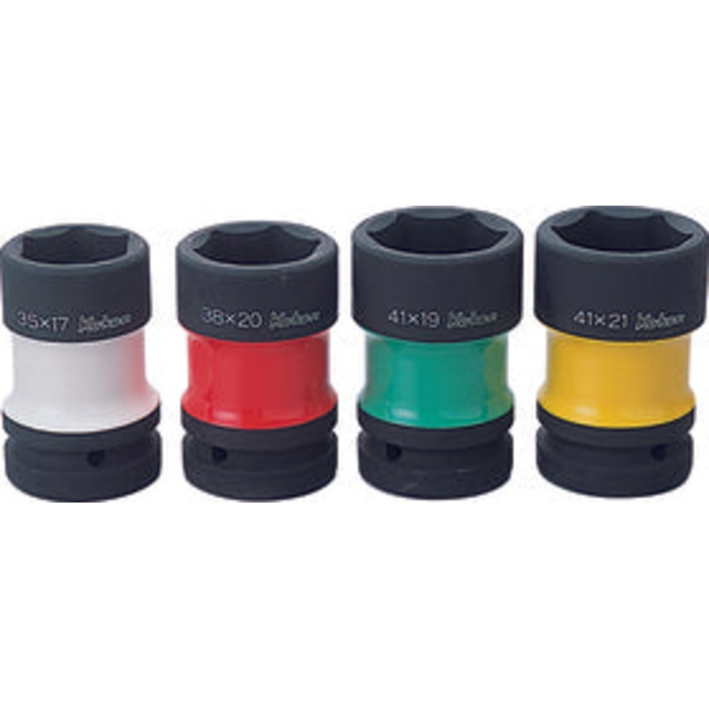 1 Sq. Dr. Rear Wheel Nut Socket Set   Hex x Square  Color coded 4 pieces