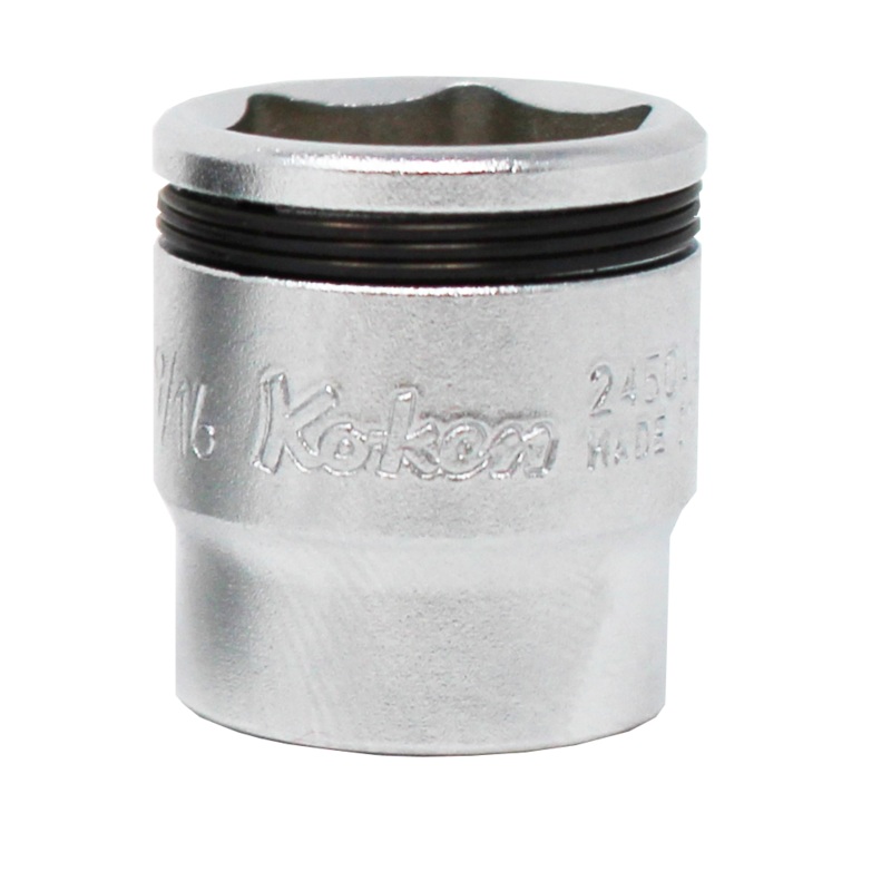 Special 1/4 Sq. Dr. Short NUT GRIP Socket - 9/16