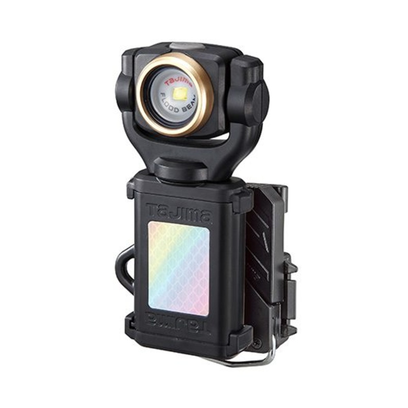 TAJIMA GRATI-LITE SF Series 350 lm Work Light