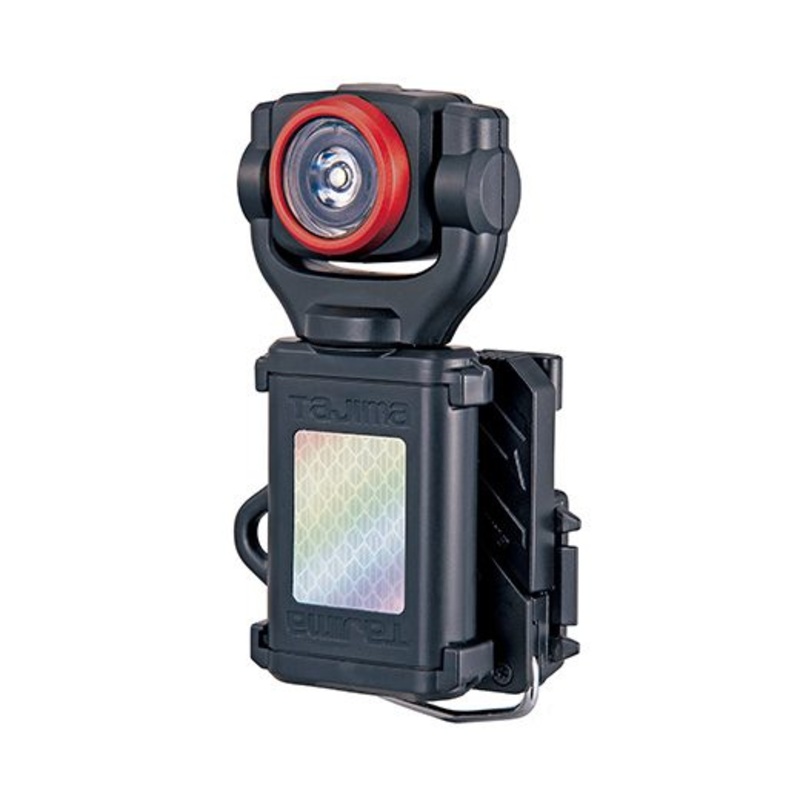 TAJIMA GRATI-LITE SF Series 350 lm Wide-Angle Beam Work Light