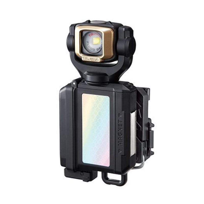 TAJIMA GRATI-LITE SF Series 500 lm Work Light