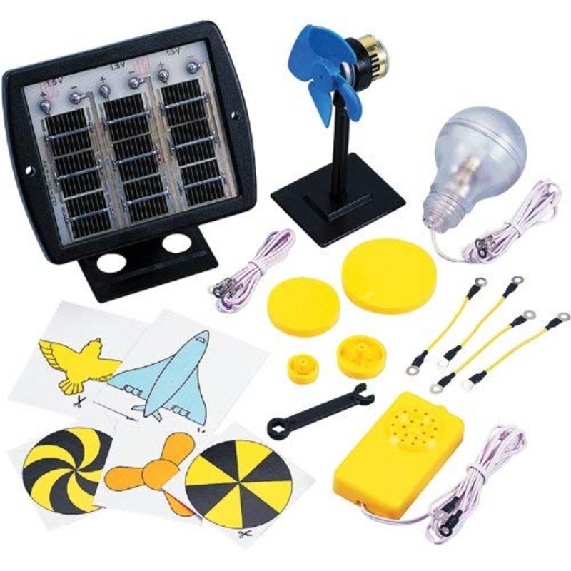 Deluxe Solar Kits Educational Kit