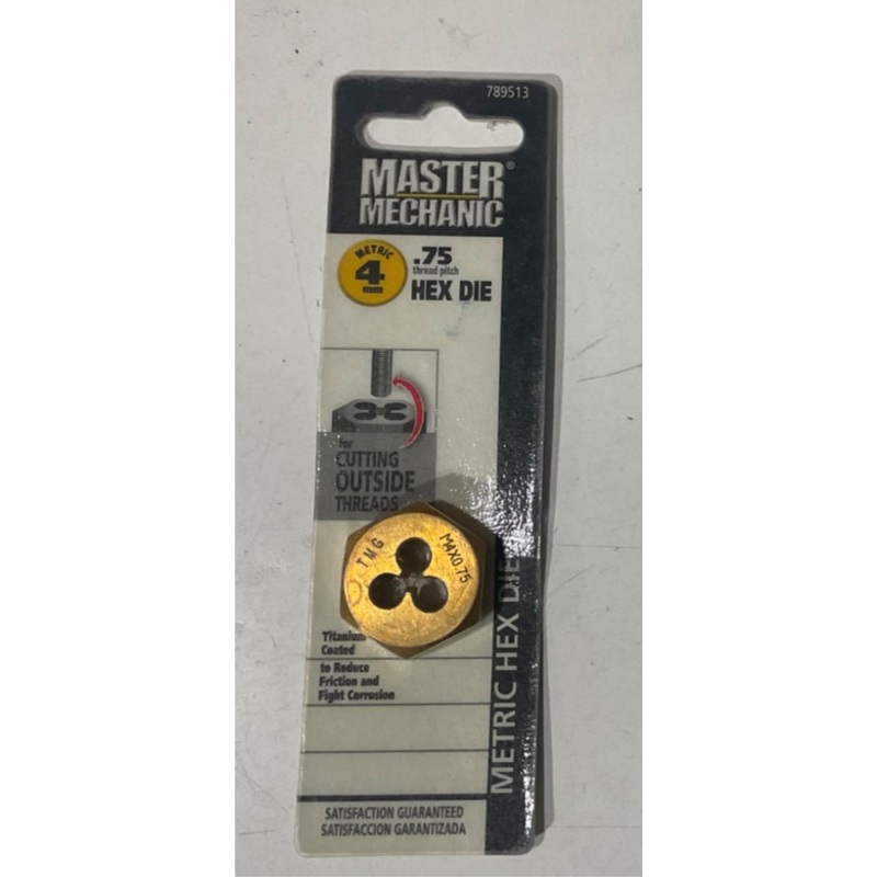 Master Mechanic 789513 4mm .75 Titanium coated Hex Die