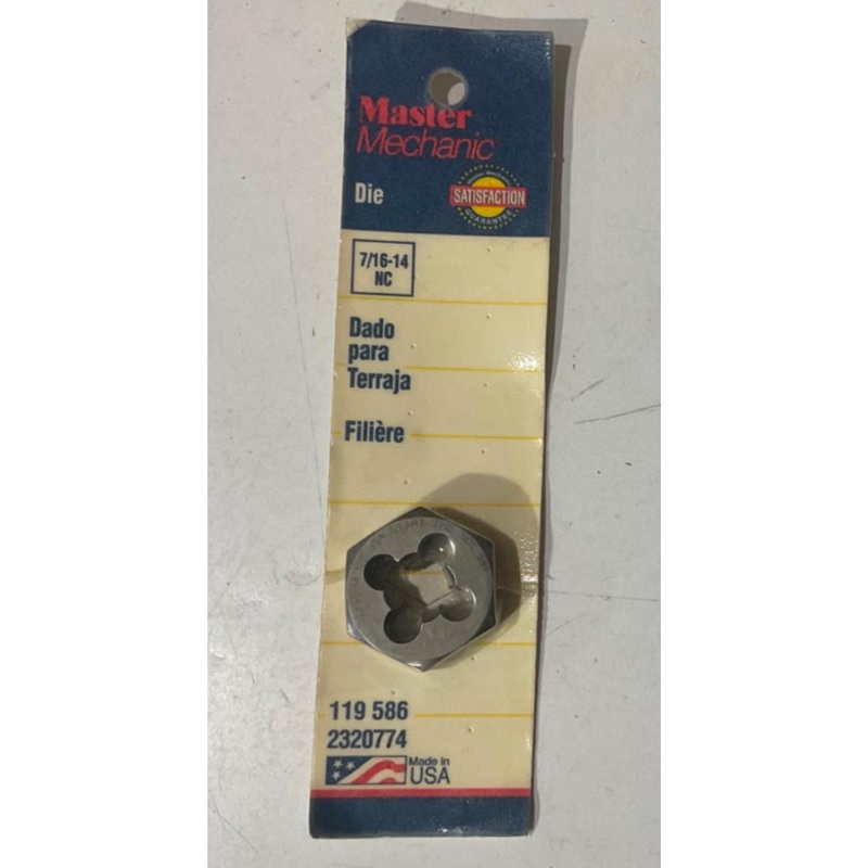 Master Mechanic 119 586 7/16-14 NC Die USA