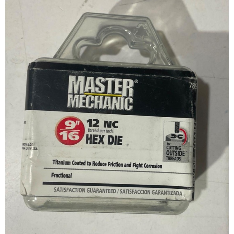 Master Mechanic 789063 9/16" 12 NC Titanium Coated Hex Die