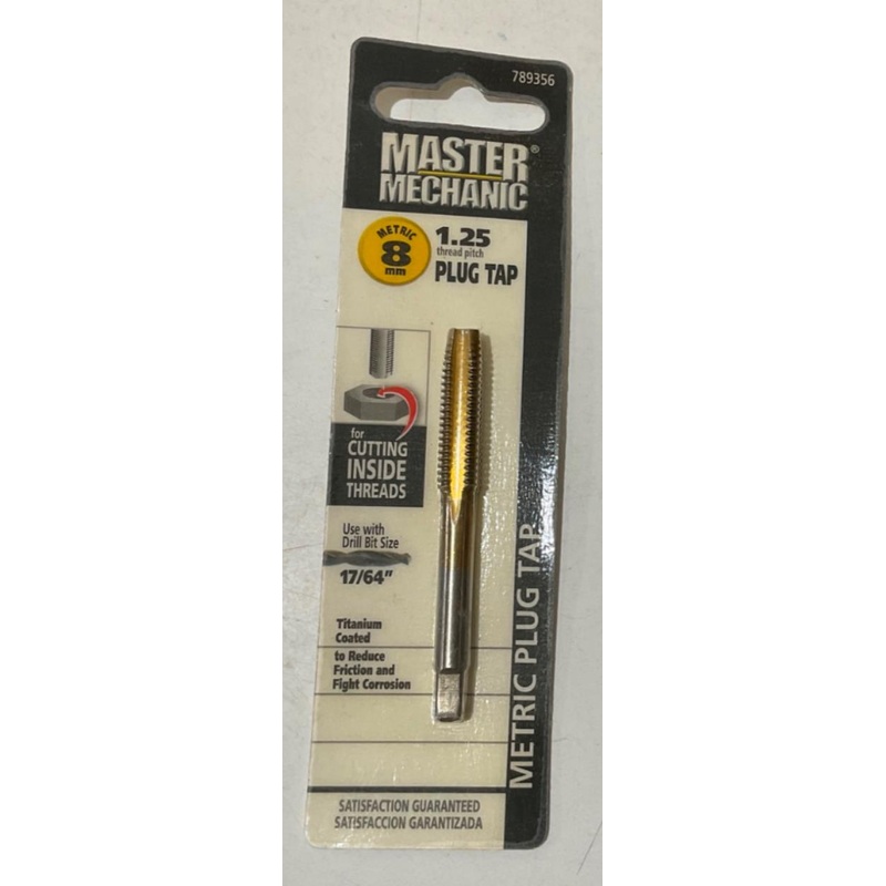 Master Mechanic 789356 8mm 1.25 Titanium Coated Plug Tap
