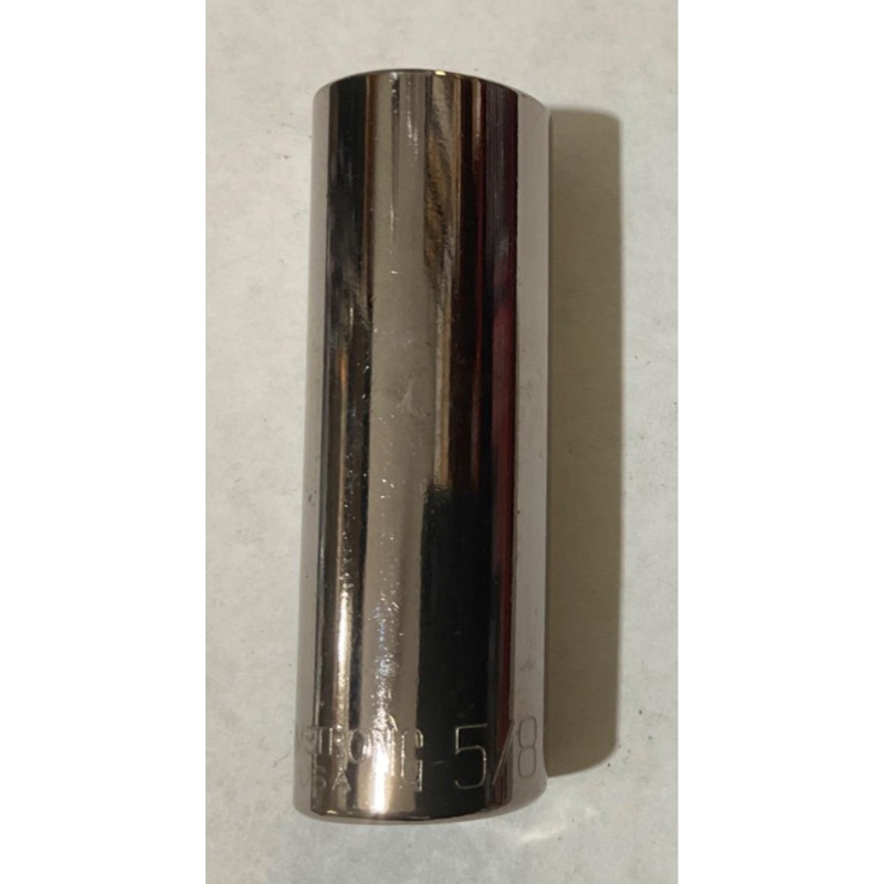 Armstrong 11-320A 5/8" 12pt 3/8" deep socket USA