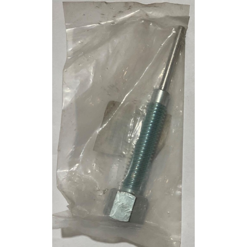 KDS419205 Clutch Plate Remover Arbor #41