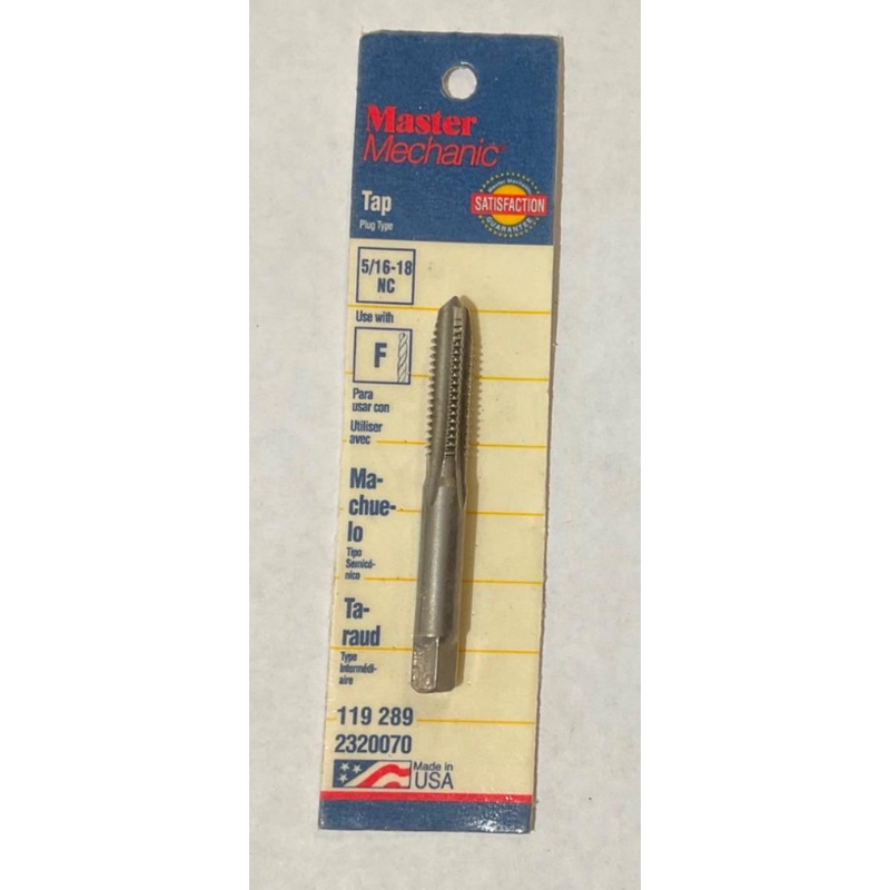 Master Mechanic 119 289 5/16"-18 NC Plug Type Tap USA