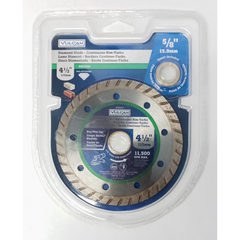 Vulcan 5823240 Continuous Turbo Diamond Blade, 4.5 in Dia, 7/8 in Arbor