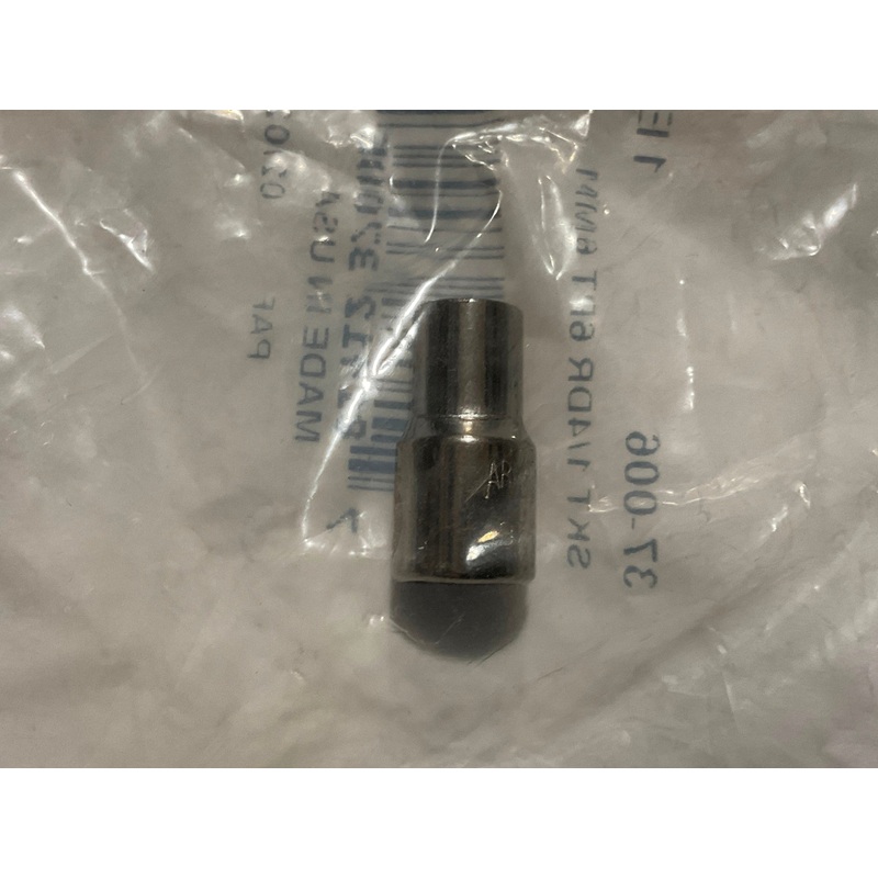 Armstrong 37-006 6mm 1/4 Dr 6pt socket USA