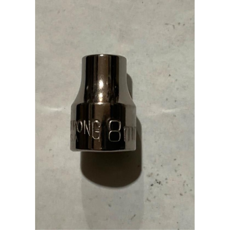 Armstrong 38-108 8mm 3/8 Dr 12pt socket USA