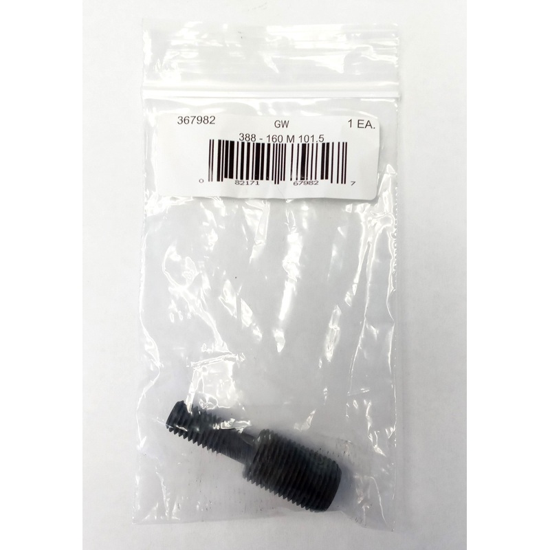 GEARWRENCH 367982 Replaceme 10mm x 1-1/2 Adapter for Harmonic Balancer Installer