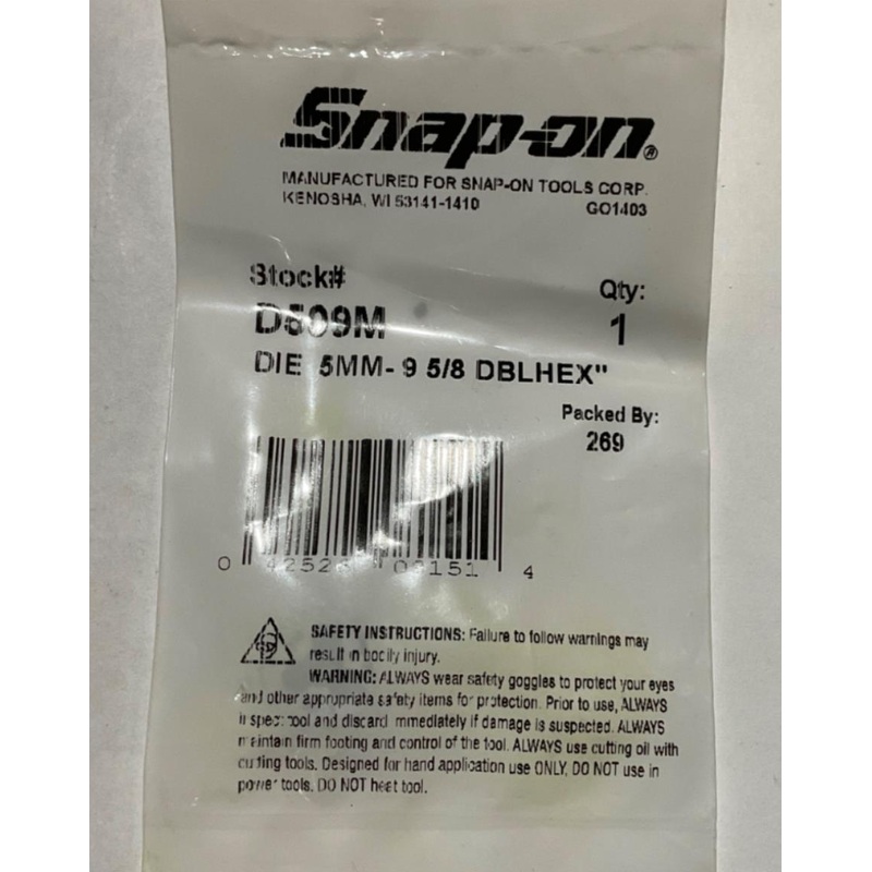 Snap-On D509M 5mm-9 5/8" Double Hex Die