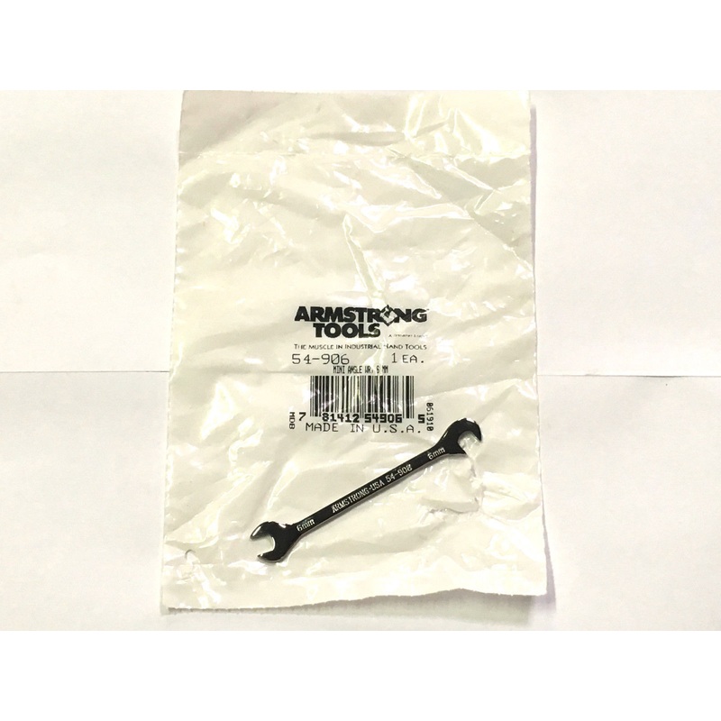 Armstrong 54-906 6mm Mini Angle Combination Wrench Open End Fully Polished USA