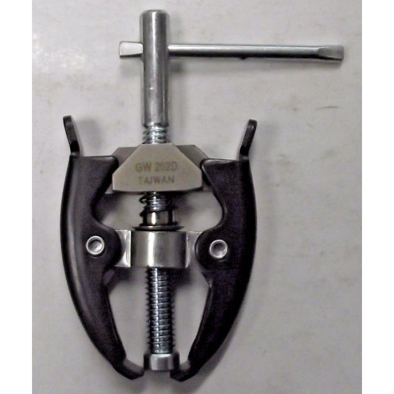 GearWrench 202D Battery Terminal Puller